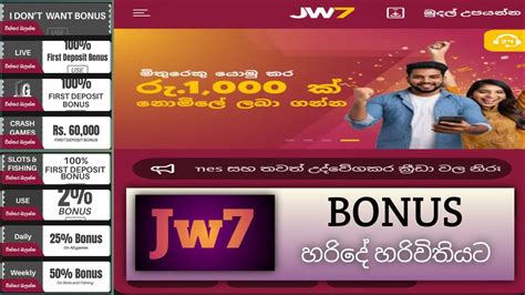 sri lankan online casinos|JW7 .